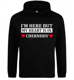 Мужская толстовка (худи)