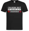 Чоловіча футболка I'm here but my heart is in Chernihiv Чорний фото
