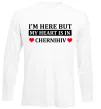 Лонгслів I'm here but my heart is in Chernihiv Білий фото