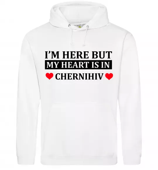 Мужская толстовка (худи) I'm here but my heart is in Chernihiv Белый фото