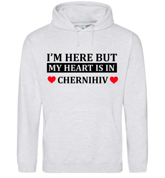 Женская толстовка (худи) I'm here but my heart is in Chernihiv Серый меланж фото