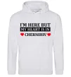 Женская толстовка (худи) I'm here but my heart is in Chernihiv Серый меланж фото