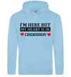 Жіноча толстовка (худі) I'm here but my heart is in Chernihiv Блакитний Жіноча толстовка (худі) I'm here but my heart is in Chernihiv Блакитний фото