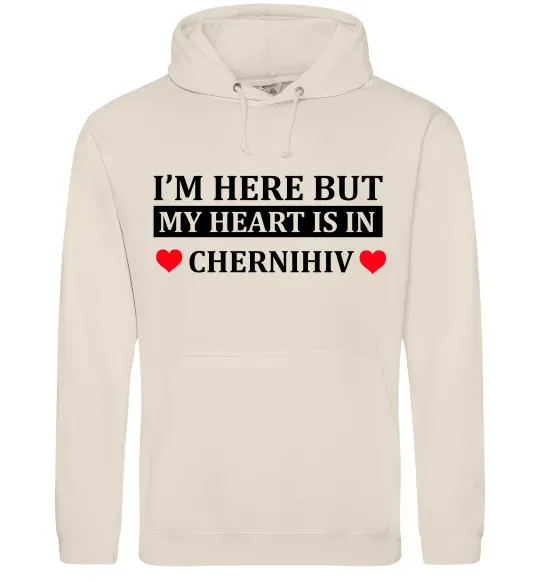 Женская толстовка (худи) I'm here but my heart is in Chernihiv Таш фото