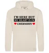Женская толстовка (худи) I'm here but my heart is in Chernihiv Таш Женская толстовка (худи) I'm here but my heart is in Chernihiv Таш фото