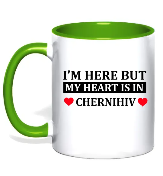 Чашка с цветной ручкой I'm here but my heart is in Chernihiv Зеленый фото