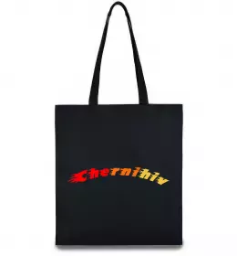 Эко-сумка Chernihiv lover Бежевый фото