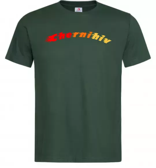 Мужская футболка Fire Chernihiv Темно-зеленый фото