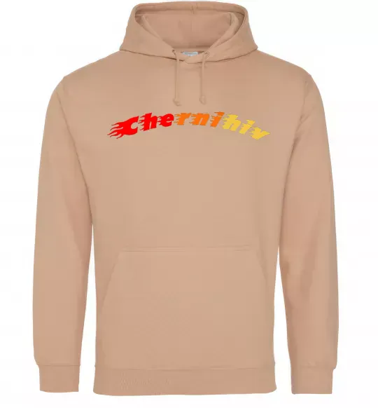 Мужская толстовка (худи) Fire Chernihiv Песочный фото