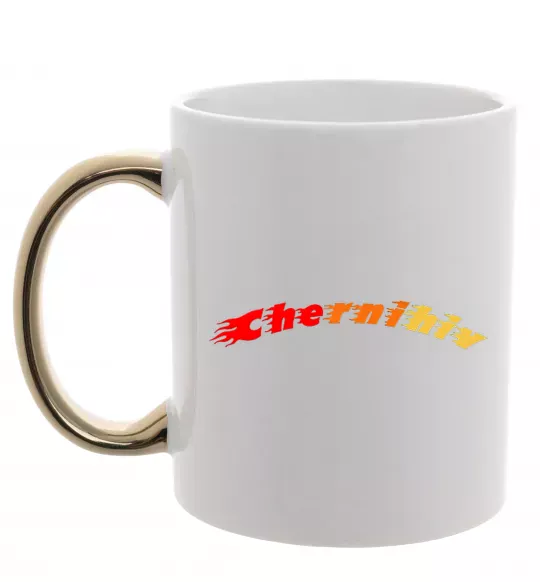 Чашка с цветной ручкой Fire Chernihiv Золото фото