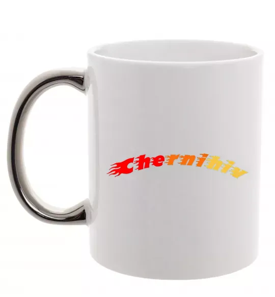 Чашка с цветной ручкой Fire Chernihiv Серебро фото