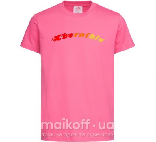 Детская футболка Fire Chernihiv Ярко-розовый фото