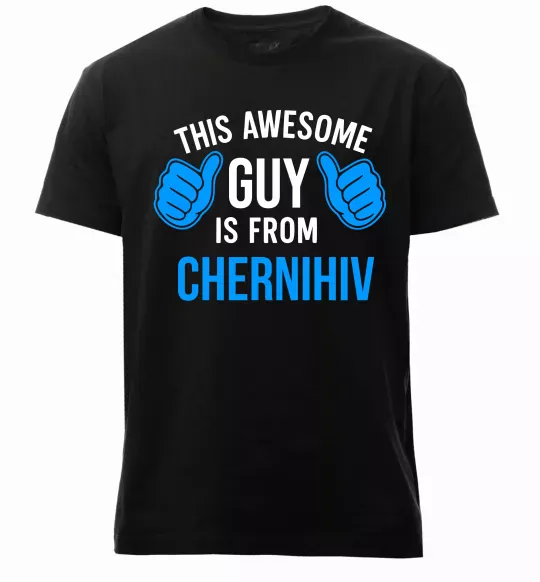 Мужская премиум футболка This awesome guy is from Chernihiv Черный фото