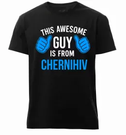 Мужская премиум футболка Chernihiv center of freedom Черный фото