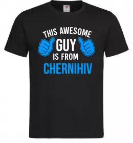 Мужская футболка