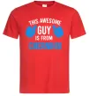 Чоловіча футболка This awesome guy is from Chernihiv Червоний Чоловіча футболка This awesome guy is from Chernihiv Червоний фото