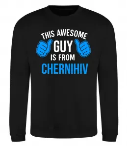 Свитшот Chernihiv lover Белый фото