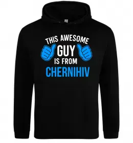 Мужская толстовка (худи)