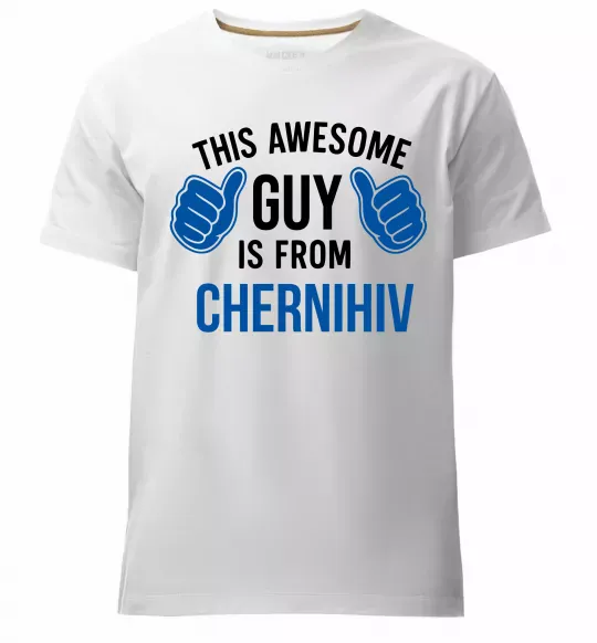 Мужская премиум футболка This awesome guy is from Chernihiv Белый фото