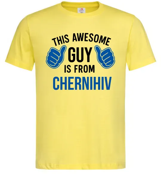 Чоловіча футболка This awesome guy is from Chernihiv Лимонний фото