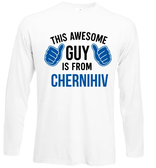 Лонгслив This awesome guy is from Chernihiv Белый фото