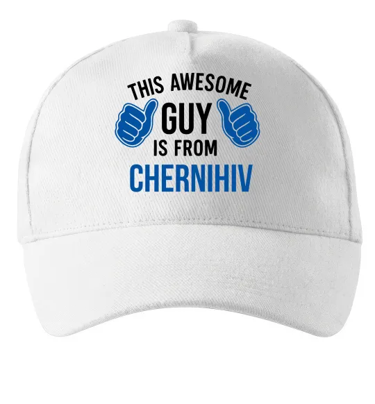 Кепка This awesome guy is from Chernihiv Белый фото