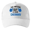 Кепка This awesome guy is from Chernihiv Белый Кепка This awesome guy is from Chernihiv Белый фото