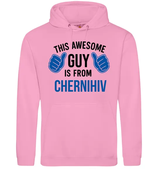 Чоловіча толстовка (худі) This awesome guy is from Chernihiv Рожевий фото