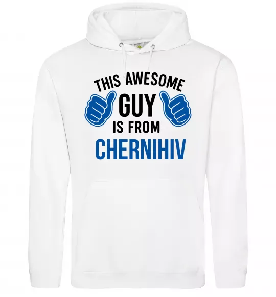 Мужская толстовка (худи) This awesome guy is from Chernihiv Белый фото