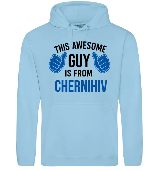 Чоловіча толстовка (худі) This awesome guy is from Chernihiv Блакитний фото