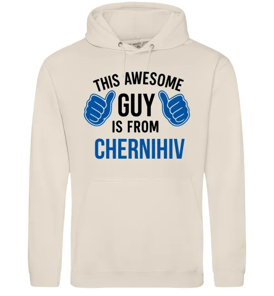 Мужская толстовка (худи) This awesome guy is from Chernihiv Таш фото
