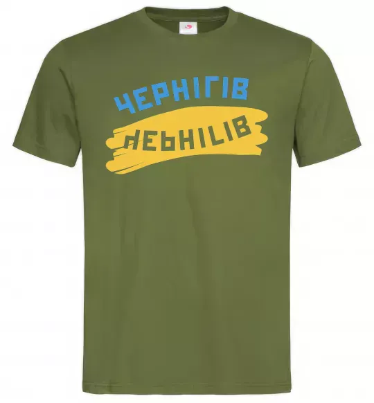 Мужская футболка Чернігів прапор Оливковый фото