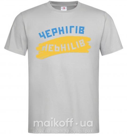 Чоловіча футболка Чернігів прапор Сірий фото