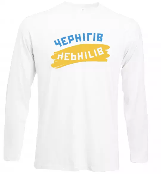 Лонгслив Чернігів прапор Белый фото
