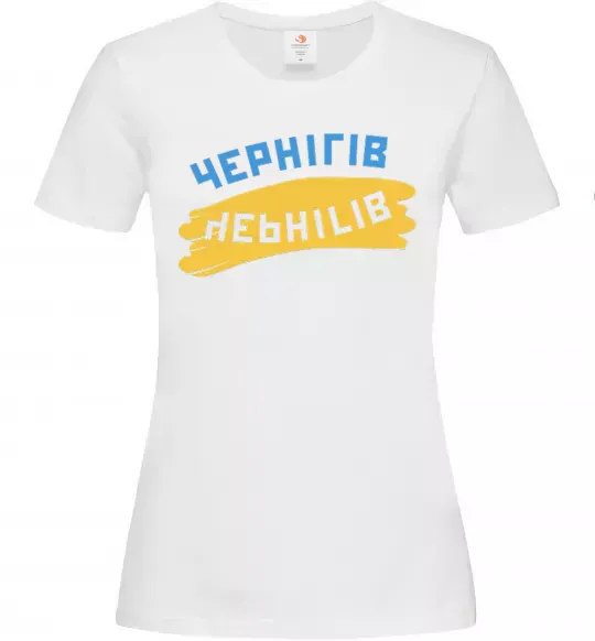 Жіноча футболка Чернігів прапор Білий фото