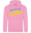 Жіноча толстовка (худі) Чернігів прапор Рожевий фото