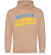 Жіноча толстовка (худі) Чернігів прапор Пісочний фото