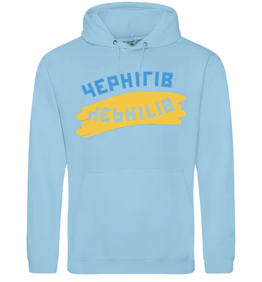 Жіноча толстовка (худі) Чернігів прапор Блакитний фото