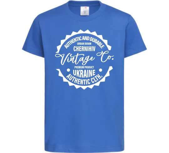 Детская футболка Chernihiv Vintage Co Ярко-синий фото