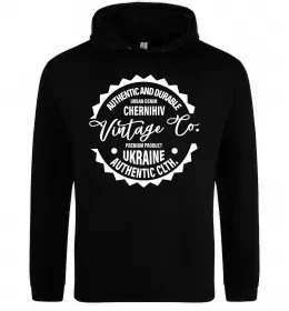 Мужская толстовка (худи)