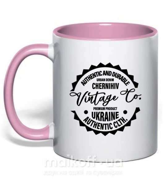 Чашка з кольоровою ручкою Chernihiv Vintage Co Ніжно рожевий фото