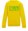 Детский Свитшот Киянин напис Солнечно желтый Детский Свитшот Киянин напис Солнечно желтый фото