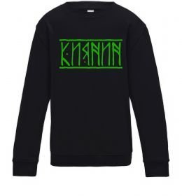 Детский Свитшот Киянин напис Детский Свитшот Киянин напис