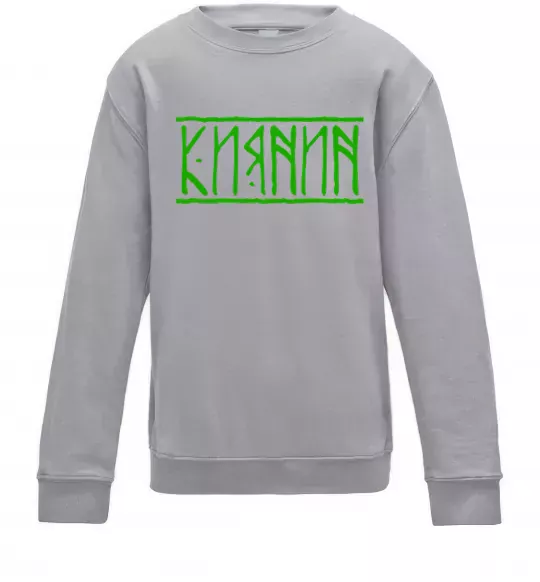 Детский Свитшот Киянин напис Серый меланж фото