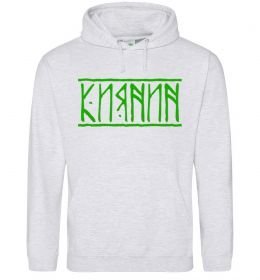 Чоловіча толстовка (худі) Киянин напис