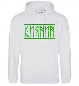 Мужская толстовка (худи) Kyiv Ukraine Белый фото Мужская толстовка (худи) Kyiv Ukraine Белый фото