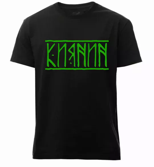 Мужская премиум футболка Киянин напис Черный фото