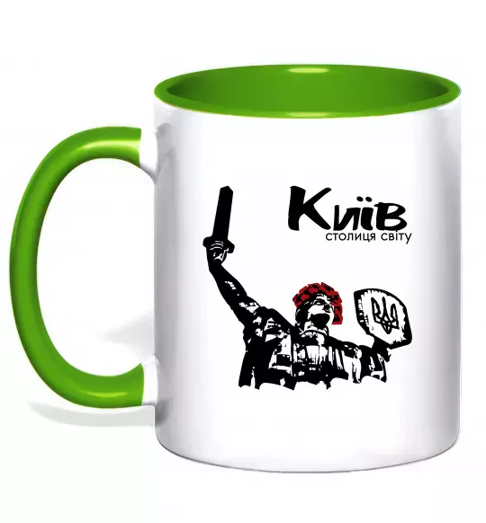 Чашка с цветной ручкой Київ столиця світу Зеленый фото