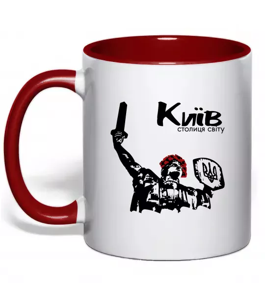Чашка с цветной ручкой Київ столиця світу Красный фото