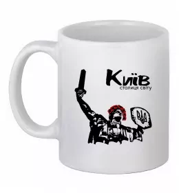 Чашка керамическая